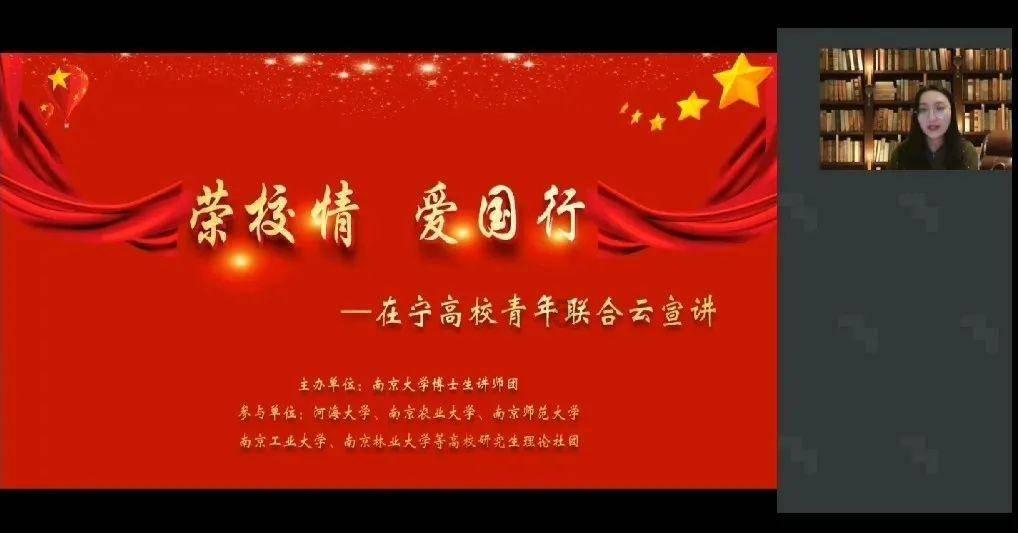 易币付游戏画面